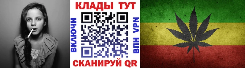 Где можно купить наркотики Верещагино КОКАИН Меф Гашиш Бошки Шишки