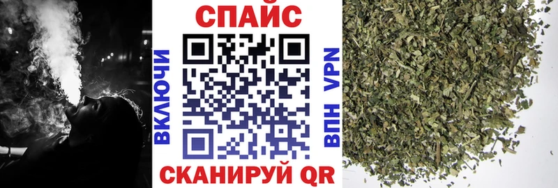 БУТИРАТ 1.4BDO Верещагино