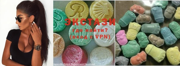 синтетический гашиш Белоозёрский