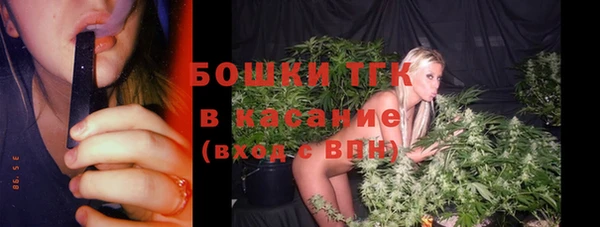 синтетический гашиш Белоозёрский