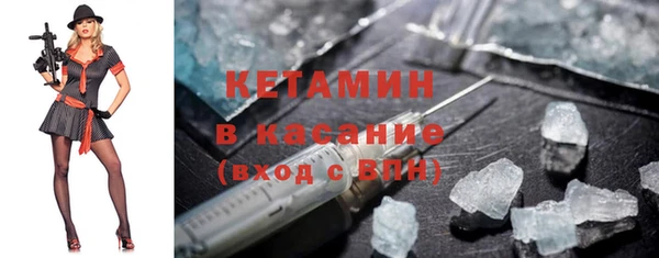 синтетический гашиш Белоозёрский