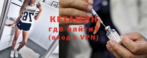 гашишное масло Беломорск