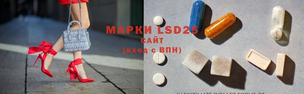 гашишное масло Беломорск