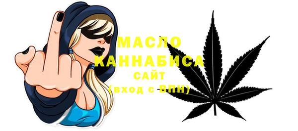 стафф Кодинск