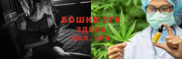 марки lsd Зеленодольск