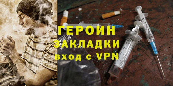 mdma Козловка
