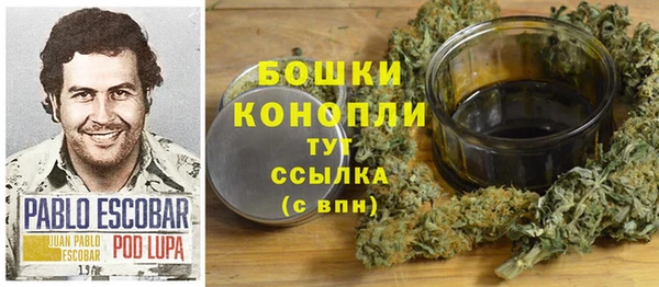 синтетический гашиш Белоозёрский