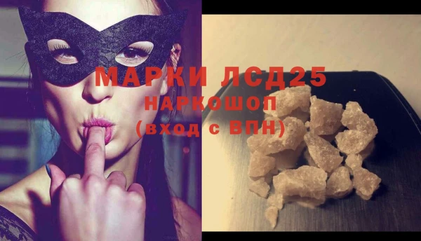 mdma Козловка