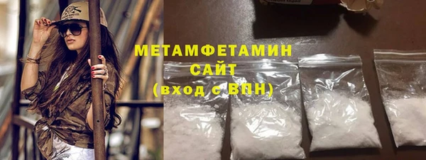 ПСИЛОЦИБИНОВЫЕ ГРИБЫ Козельск