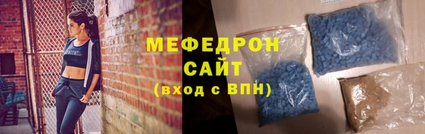 гашишное масло Беломорск