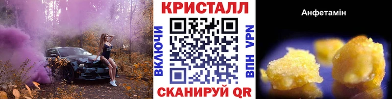 где продают   Верещагино  Первитин винт 